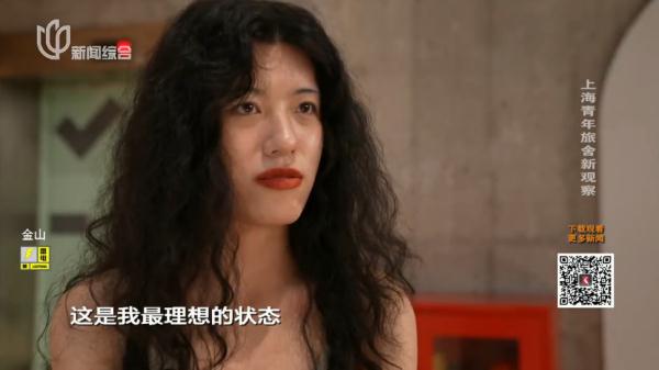 日均不足百元，坐拥上海黄金地段！魔都"摆渡车"，你搭过吗？