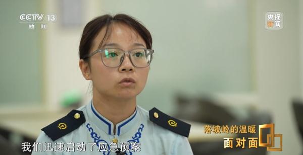 K396：落坡岭105小时