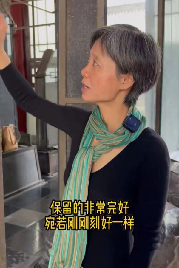 科普“万里长安”,这位博主“圈粉”70万!72岁的老人也爱听...... 科普“万里长安”,这位博主“圈粉”70万!72岁的老人也爱听......