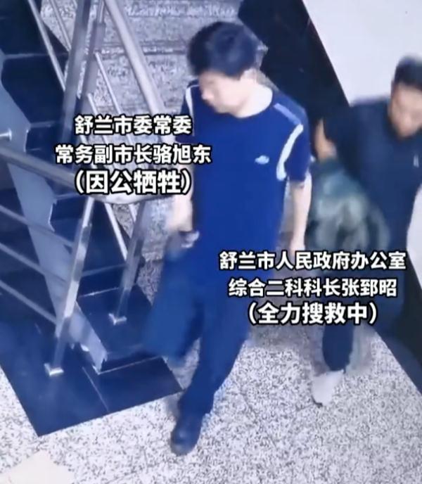 痛心！牺牲的舒兰副市长，生前最后影像曝光