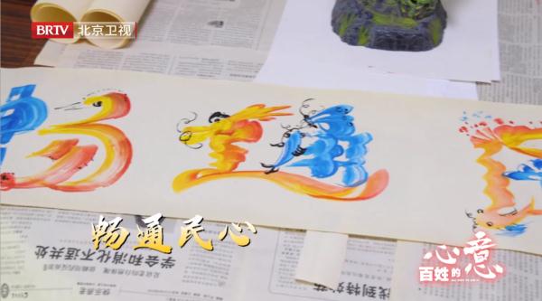 那个“钉钉子”的刘镇长走了……他说过的这句话，值得铭记！