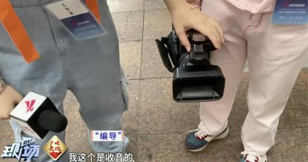 家长警惕！机构冒用电视台招募小演员，海选后还需交高额费用