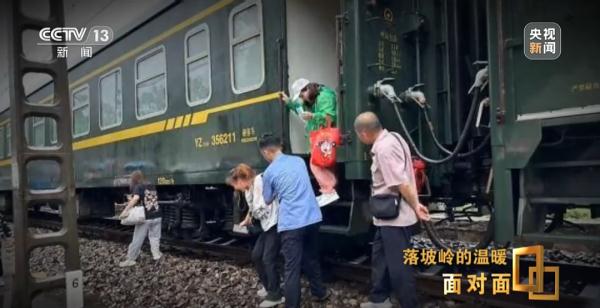 K396：落坡岭105小时