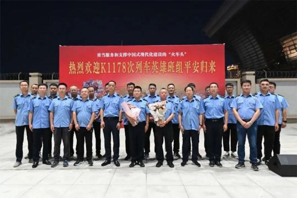更多细节披露！车辆乘务长讲述K1178次列车上的四天三夜