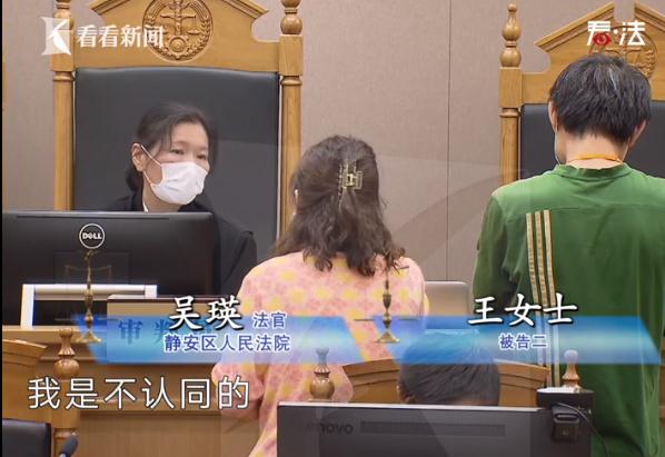 夫妻结婚7年，公婆起诉要求拿回婚房，儿媳一句话让网友吵翻……