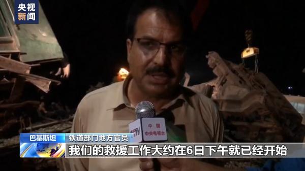 探访巴基斯坦火车脱轨事故现场