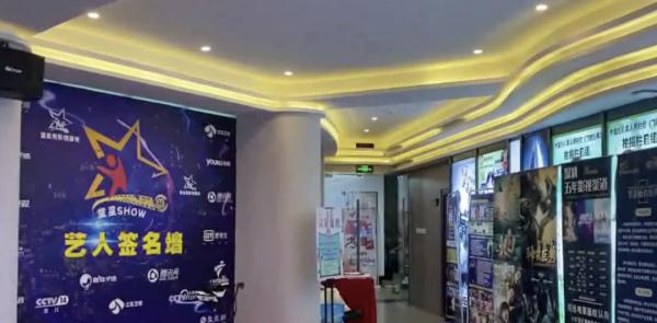 家长警惕！机构冒用电视台招募小演员，海选后还需交高额费用