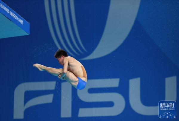 成都大运会 | 跳水:黄子淦、杨凌分获男子跳台冠亚军 成都大运会 | 跳水:黄子淦、杨凌分获男子跳台冠亚军