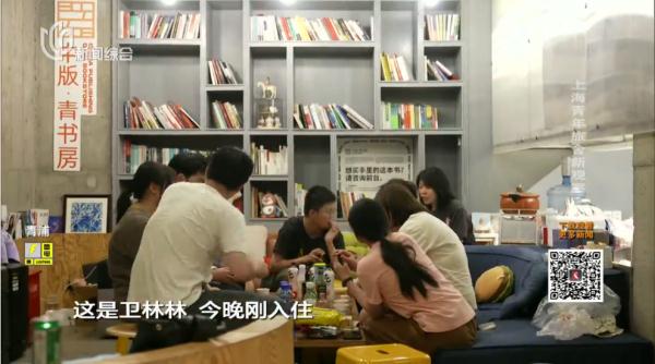 日均不足百元，坐拥上海黄金地段！魔都"摆渡车"，你搭过吗？