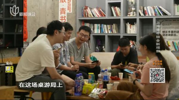 日均不足百元，坐拥上海黄金地段！魔都"摆渡车"，你搭过吗？