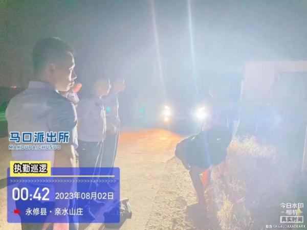 男子被鱼“拖”下水！4公里外获救，万幸！