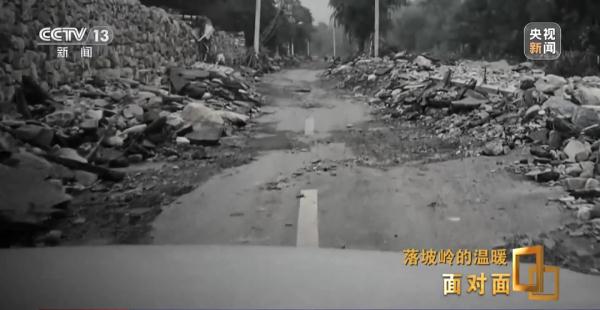 K396：落坡岭105小时