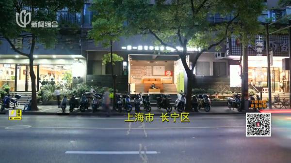 日均不足百元，坐拥上海黄金地段！魔都"摆渡车"，你搭过吗？