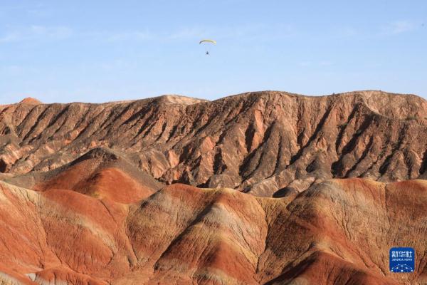 美丽中国丨七彩丹霞醉游人 美丽中国丨七彩丹霞醉游人