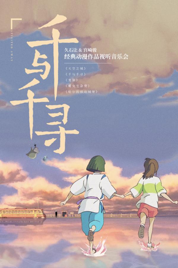 TFBOYS演唱会之后,这个8月,西安还有这些演出→ TFBOYS演唱会之后,这个8月,西安还有这些演出→