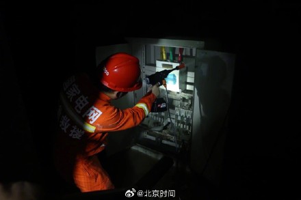 电来了!房山区已有16个小区恢复供电 电来了!房山区已有16个小区恢复供电
