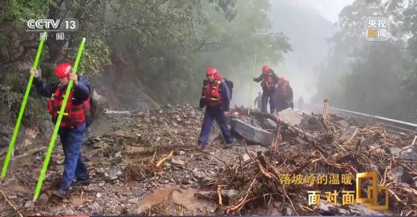 K396：落坡岭105小时