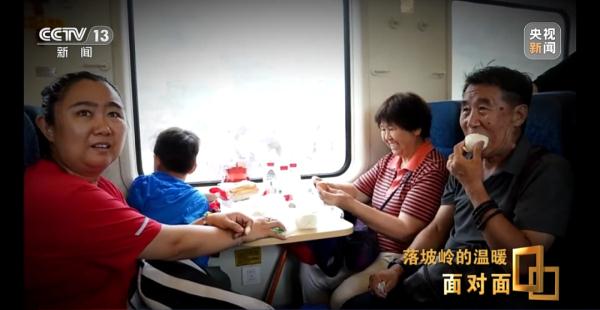 K396：落坡岭105小时