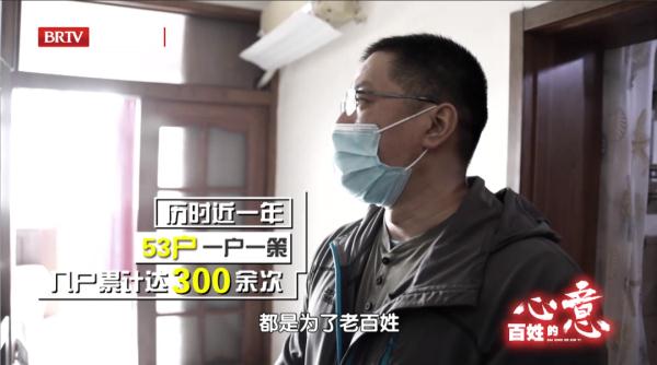 那个“钉钉子”的刘镇长走了……他说过的这句话，值得铭记！