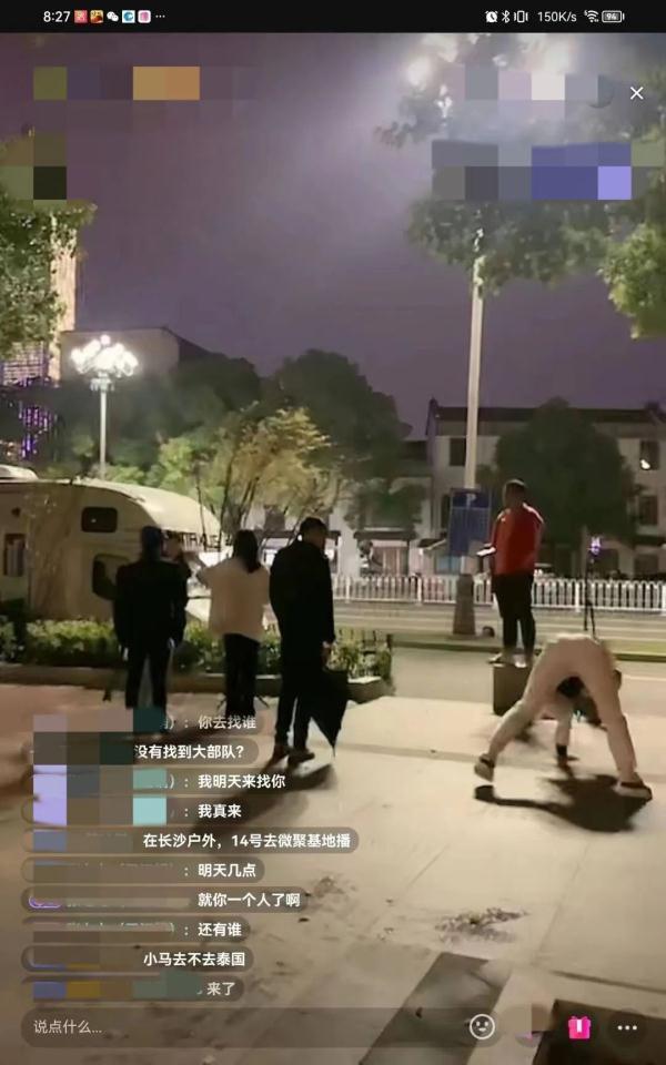 新规明确： 不警告，直接封！