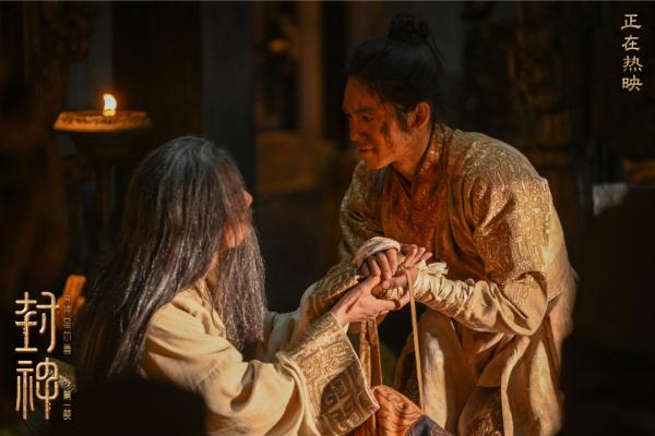 《封神》，“封神”了吗？