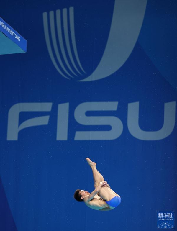 成都大运会 | 跳水:黄子淦、杨凌分获男子跳台冠亚军 成都大运会 | 跳水:黄子淦、杨凌分获男子跳台冠亚军