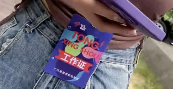 家长警惕！机构冒用电视台招募小演员，海选后还需交高额费用