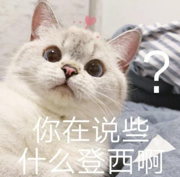 太离谱!停车10分钟收费50元?凌晨通报→ 太离谱!停车10分钟收费50元?凌晨通报→