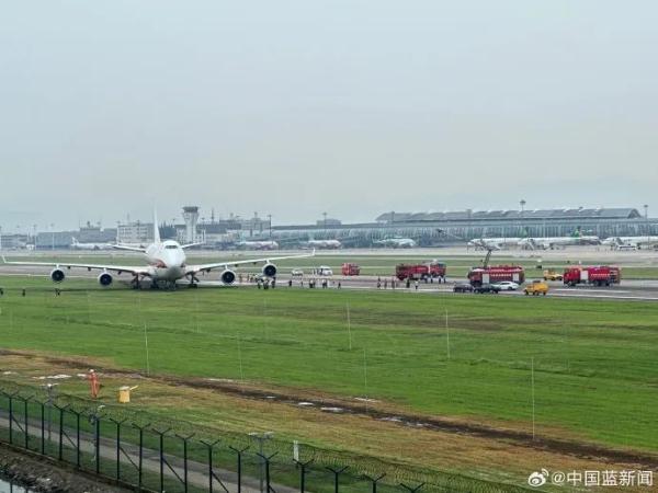 “一波音747货机冲出跑道”，机场回应→