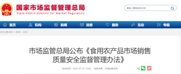 一排排“生鲜灯”把肉品照得新鲜红润！