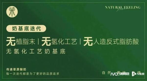 网红品牌回应：已全部召回！