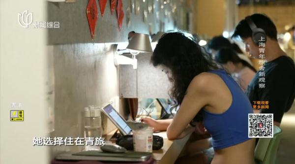 日均不足百元，坐拥上海黄金地段！魔都"摆渡车"，你搭过吗？