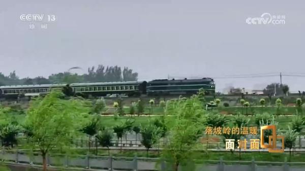K396：落坡岭105小时