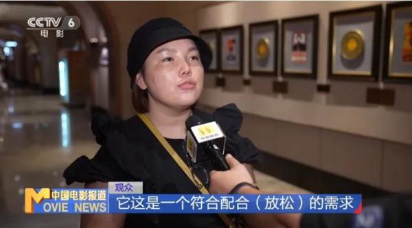 电影院里的按摩椅，是享受还是难受？网友：不如…