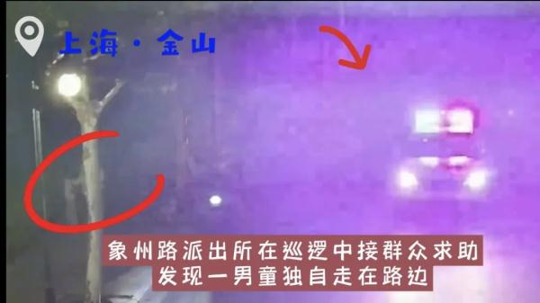 蜀黍暖心护送离家男孩，可是怎么还“买一送一”呀？