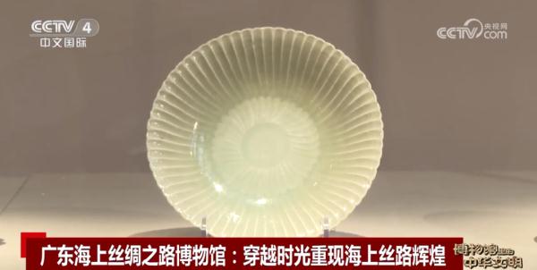 广东海上丝绸之路博物馆：穿越时光重现海上丝路辉煌