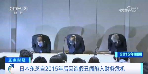 万亿日元大消息！这一巨头，或于年内退市→