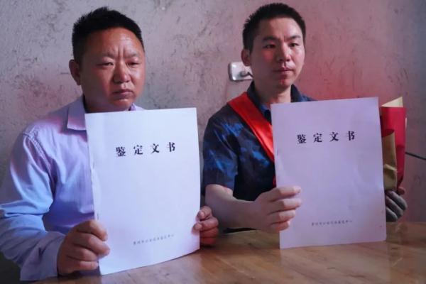 兄弟俩同日被拐 “25年了，弟弟终于回来了！”