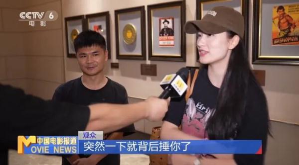 电影院里的按摩椅，是享受还是难受？网友：不如…