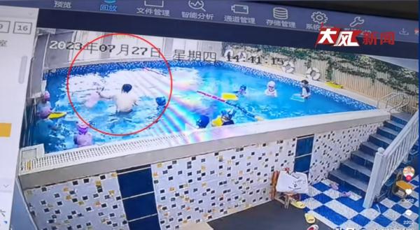 幼儿园游泳教练摁头体罚孩子?最新回应 幼儿园游泳教练摁头体罚孩子?最新回应