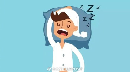 打呼噜影响睡眠质量，不是睡得香