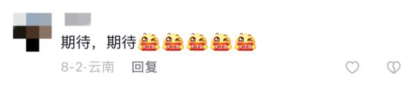 一地发放假通知,连休5天! 一地发放假通知,连休5天!