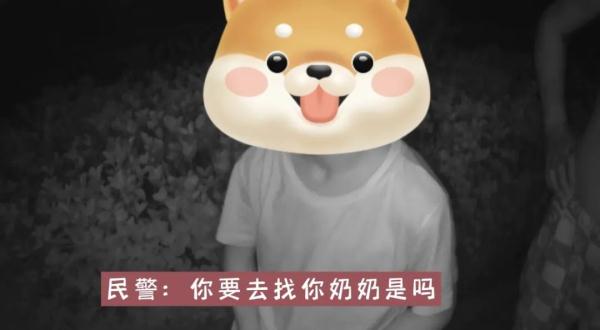 蜀黍暖心护送离家男孩，可是怎么还“买一送一”呀？