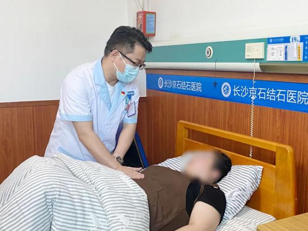 备孕关键期结石频繁发作，女子心急求医