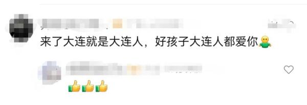 云南男孩挖姜归来，收到大学录取通知书瞬间泪奔！高校暖心回应