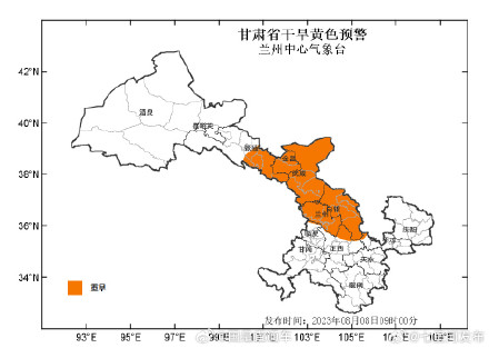 甘肃干旱黄色预警:甘肃多地已重旱以上 甘肃干旱黄色预警:甘肃多地已重旱以上