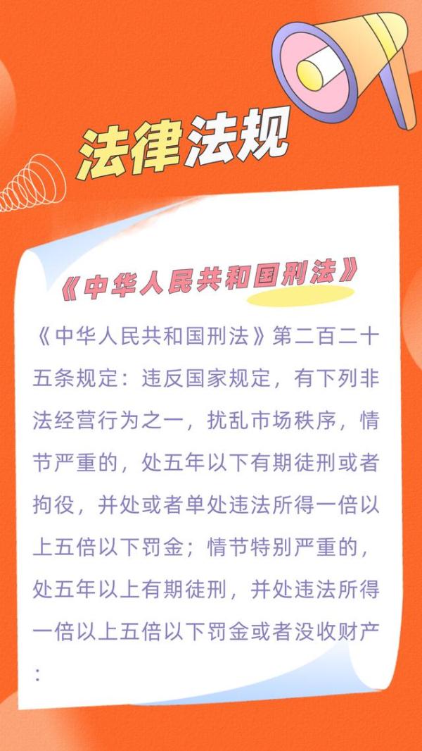 每天起床第一句，先给自己打个气？警惕！