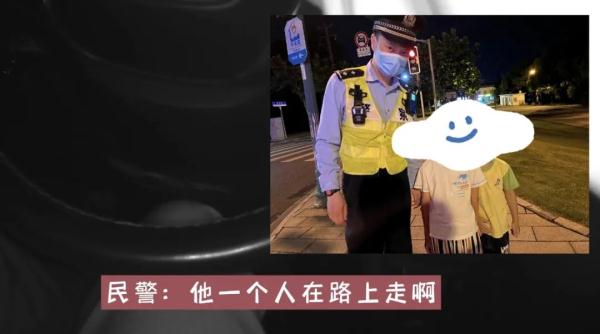蜀黍暖心护送离家男孩，可是怎么还“买一送一”呀？