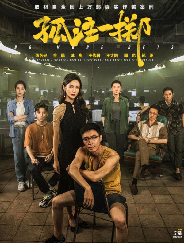 又一演员被网友围观,“建议查查,不像演的”?警方喊话:你被关注了 又一演员被网友围观,“建议查查,不像演的”?警方喊话:你被关注了