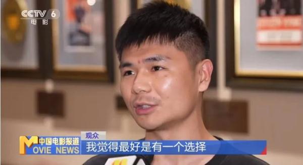 电影院里的按摩椅，是享受还是难受？网友：不如…